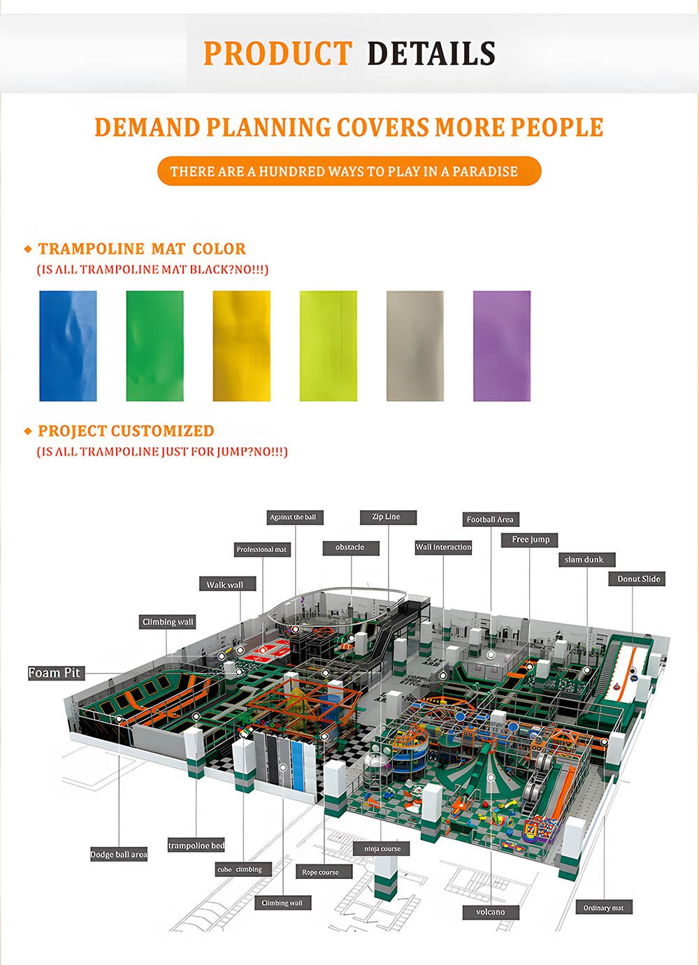 Huaxia Amusement/Vasia Huaxia Amusement/Vasia
